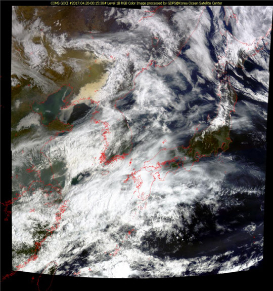 20일 천리안 해양관측위성(GOCI)에서 촬영한 영상(KIOST 제공)